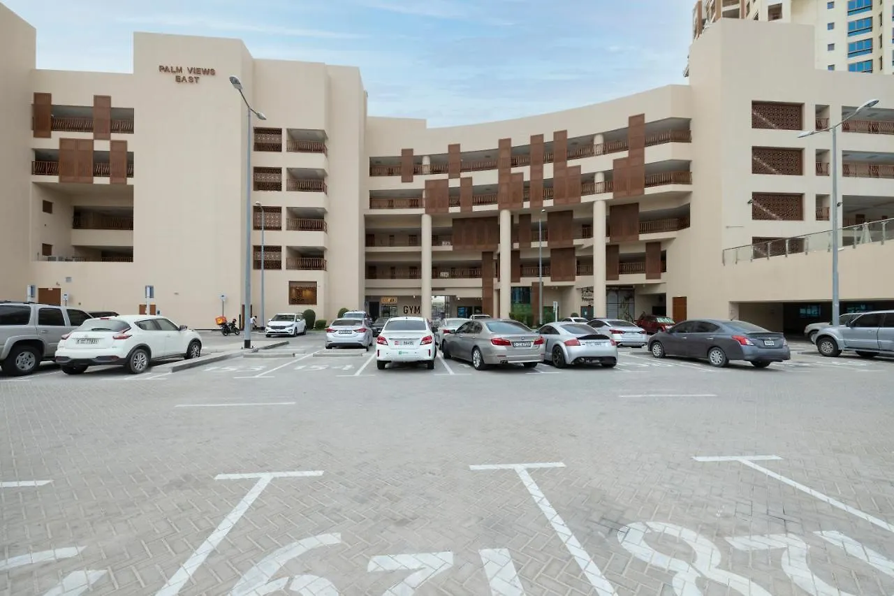 Deluxe Studio In Palm Views East At Palm Jumeirah By Pk Holidays Dubai Apartment